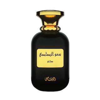 Foto 1 | Perfume Rasasi Somow Maali Eau de Parfum 100 Ml - Venta Internacional