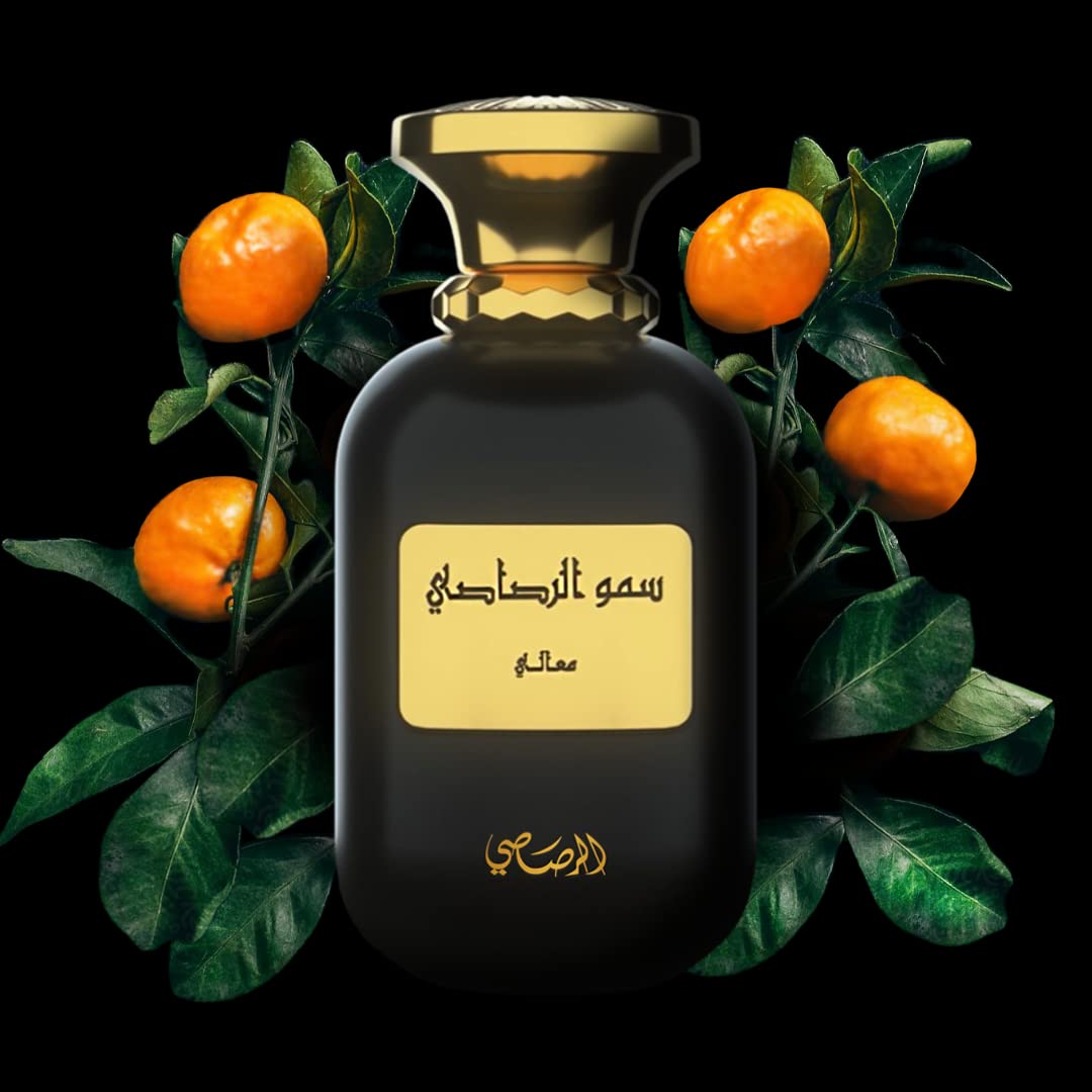 Foto 4 pulgar | Perfume Rasasi Somow Maali Eau de Parfum 100 Ml - Venta Internacional