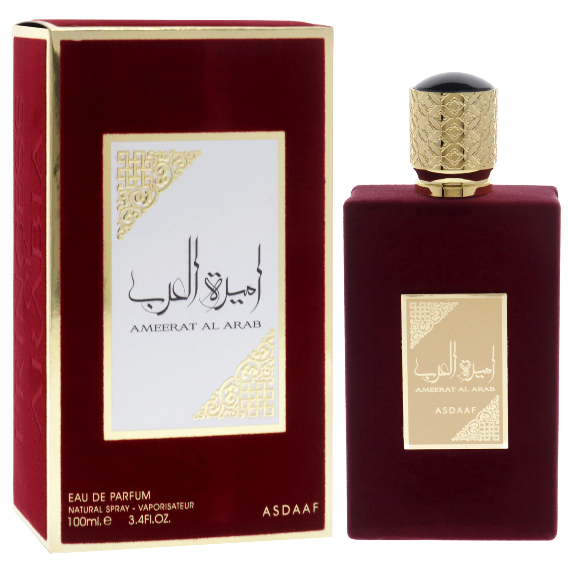 Foto 4 pulgar | Perfume Lattafa Ameerat Al Arab Eau De Parfum Para Hombre, 100 Ml - Venta Internacional.