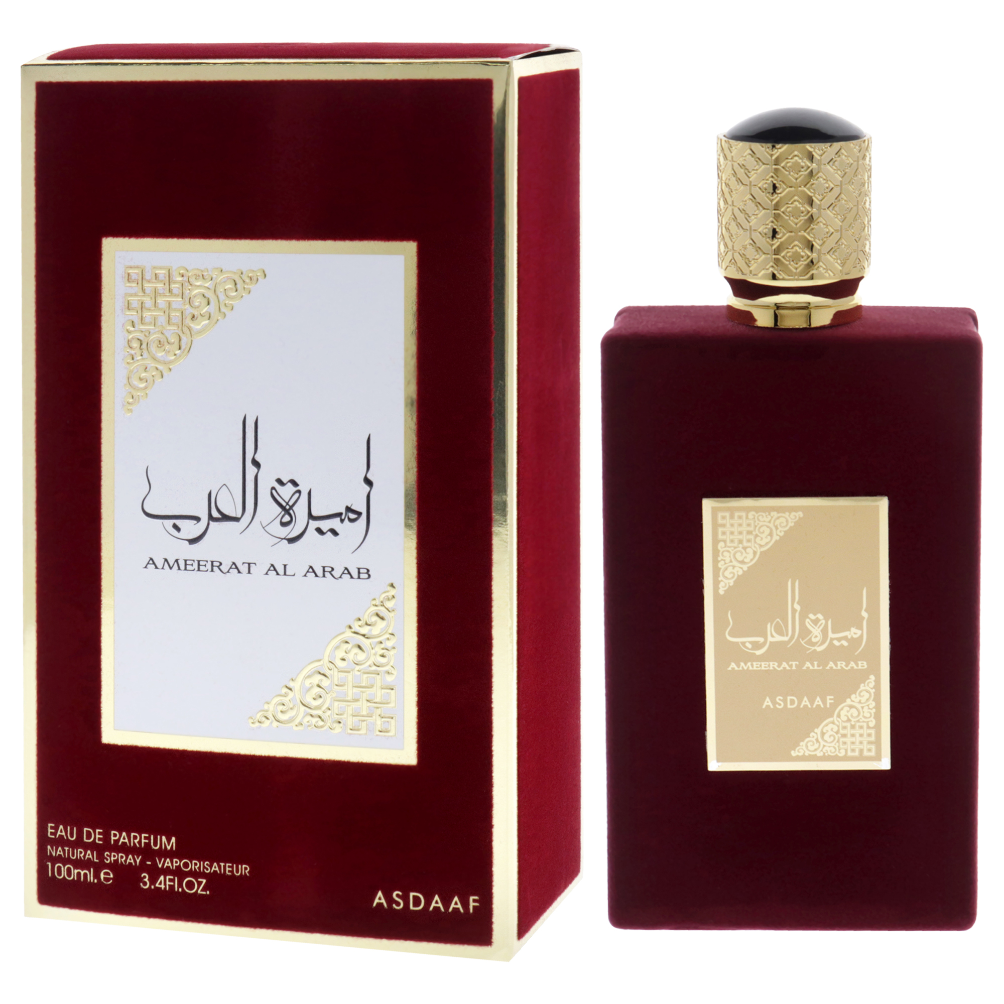 Foto 5 pulgar | Perfume Lattafa Ameerat Al Arab Eau De Parfum Para Hombre, 100 Ml - Venta Internacional.