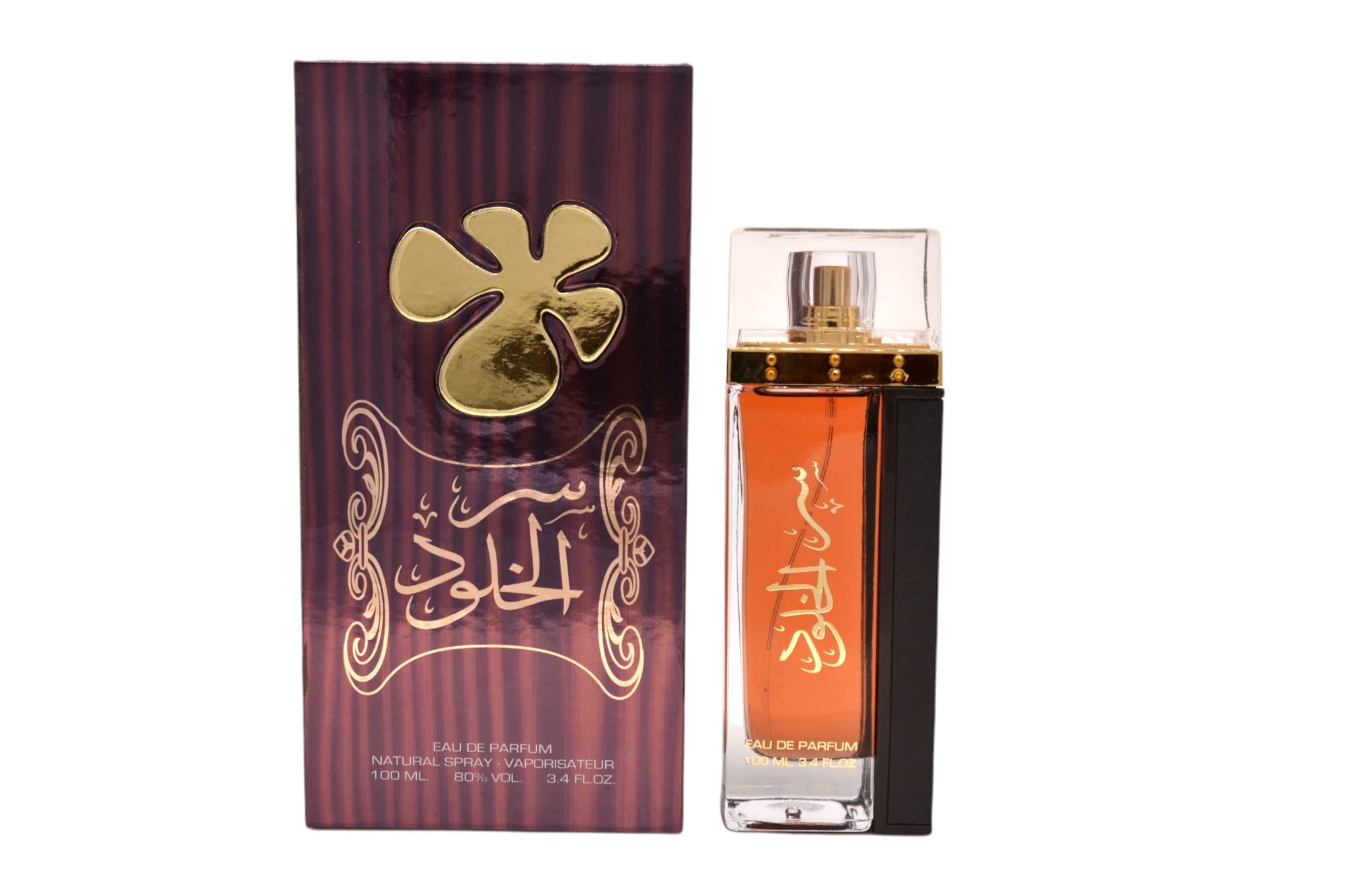 Perfume Lattafa Ser Al Khulood Gold, 100 Ml, Unisex - Venta Internacional.