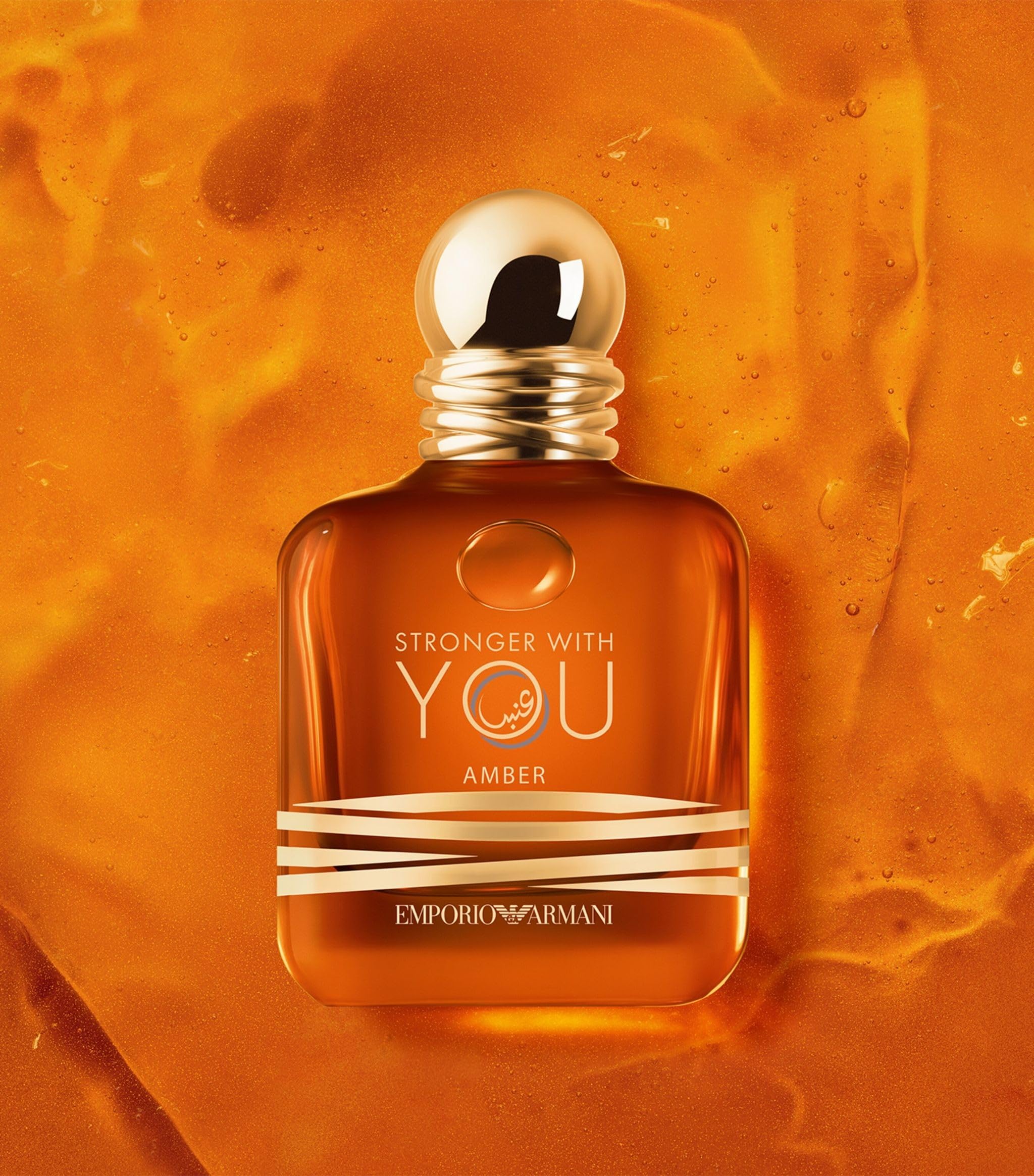 Foto 6 pulgar | Perfume Armani Stronger With You Amber Eau De Parfum 50 Ml - Venta Internacional.
