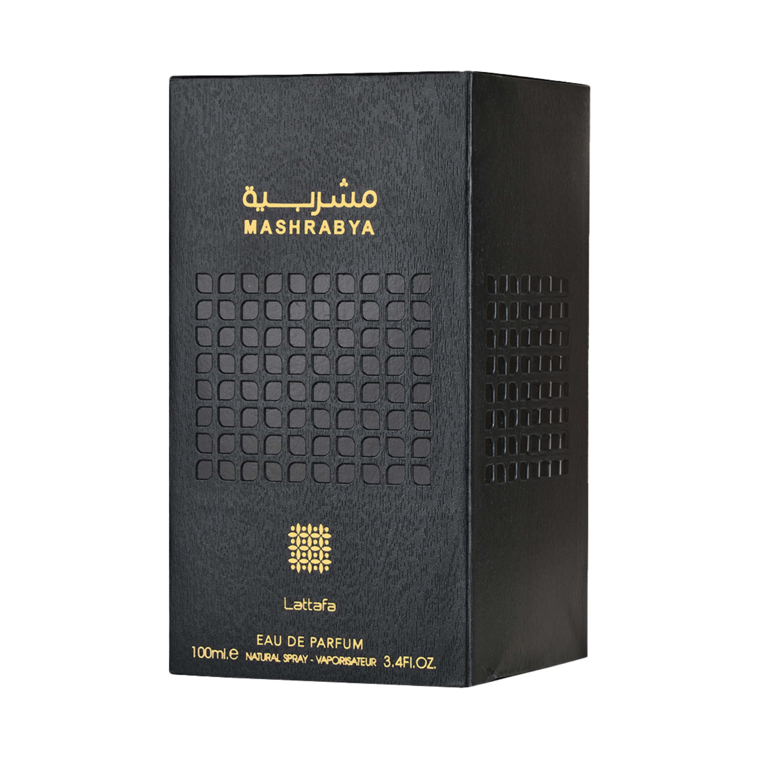 Foto 4 pulgar | Perfume Lattafa Mashrabya Eau de Parfum 100 Ml - Venta Internacional