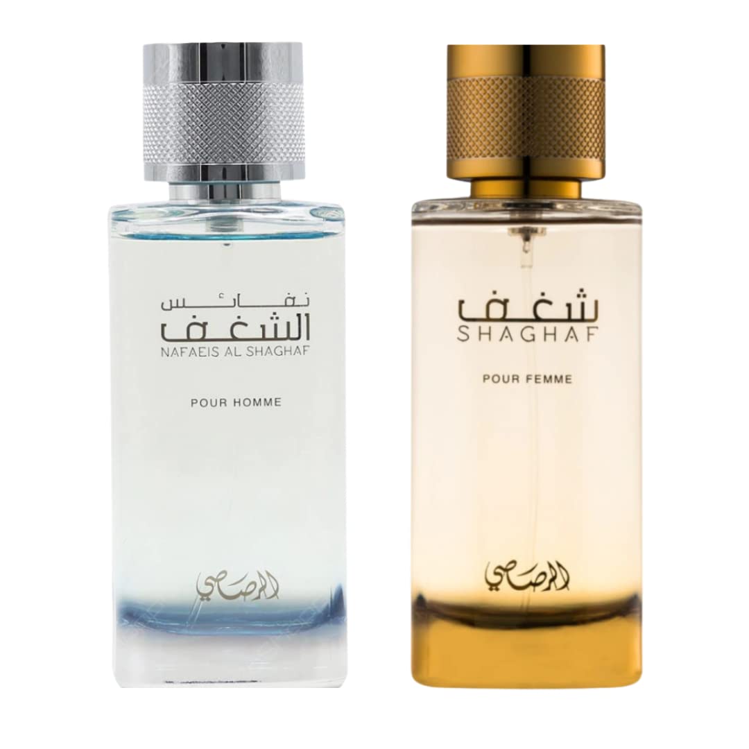 Perfume Rasasi Shaghaf Para Hombre Y Shaghaf Para Mujer Edp 100 Ml - Venta Internacional.