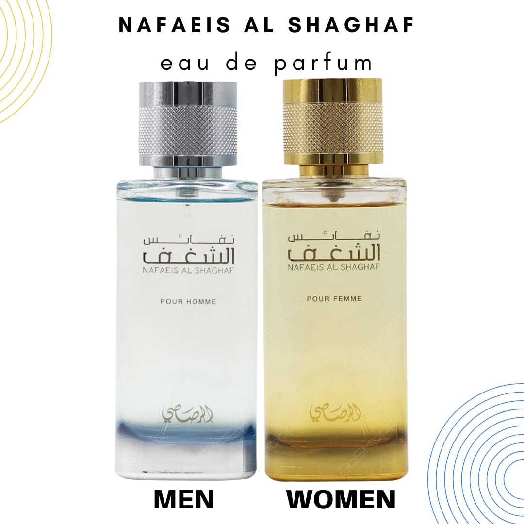 Foto 3 pulgar | Perfume Rasasi Shaghaf Para Hombre Y Shaghaf Para Mujer Edp 100 Ml - Venta Internacional.