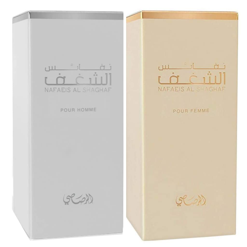 Foto 4 pulgar | Perfume Rasasi Shaghaf Para Hombre Y Shaghaf Para Mujer Edp 100 Ml - Venta Internacional.