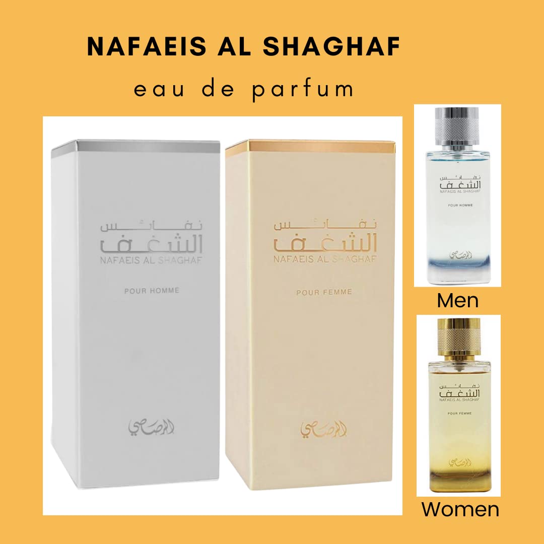 Foto 5 pulgar | Perfume Rasasi Shaghaf Para Hombre Y Shaghaf Para Mujer Edp 100 Ml - Venta Internacional.