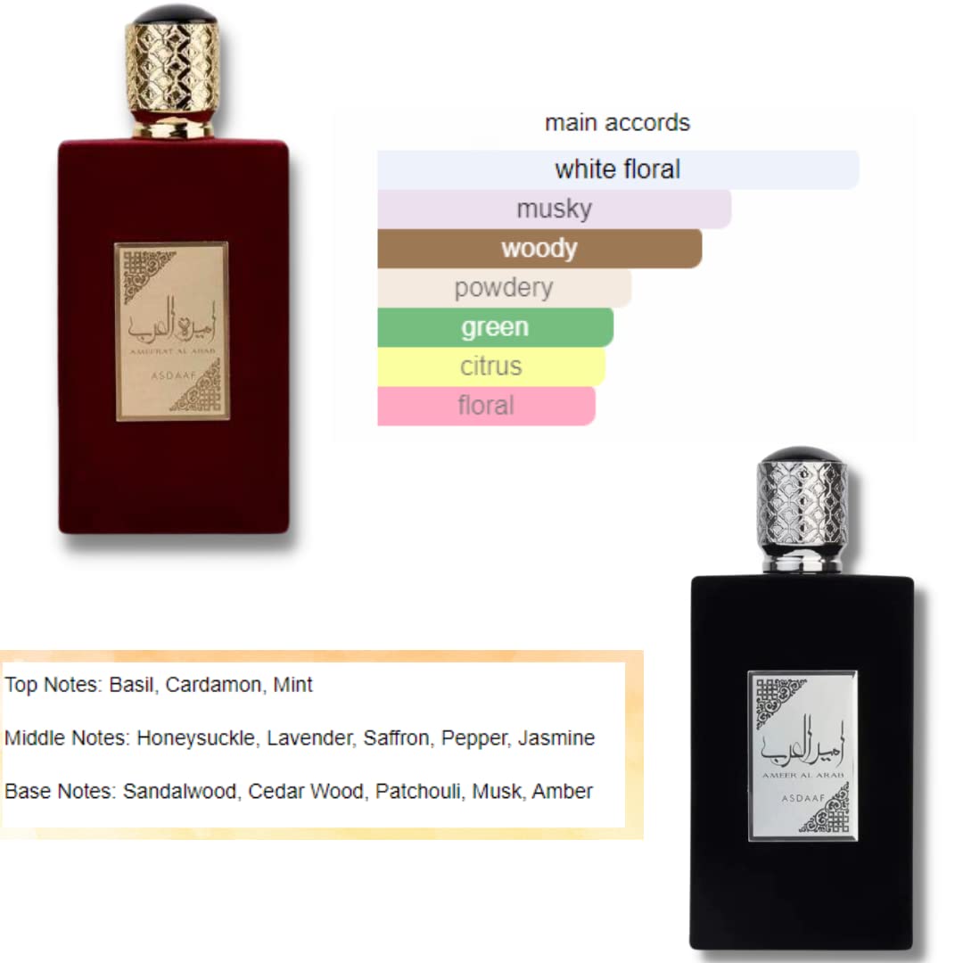 Foto 4 pulgar | Perfume Asdaaf Ameer Al Arab Y Ameerat Al Arab Edp 100 Ml - Venta Internacional.