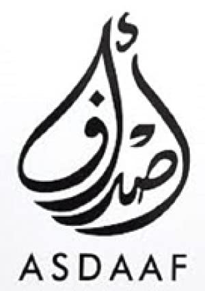 Foto 6 pulgar | Perfume Asdaaf Ameer Al Arab Y Ameerat Al Arab Edp 100 Ml - Venta Internacional.
