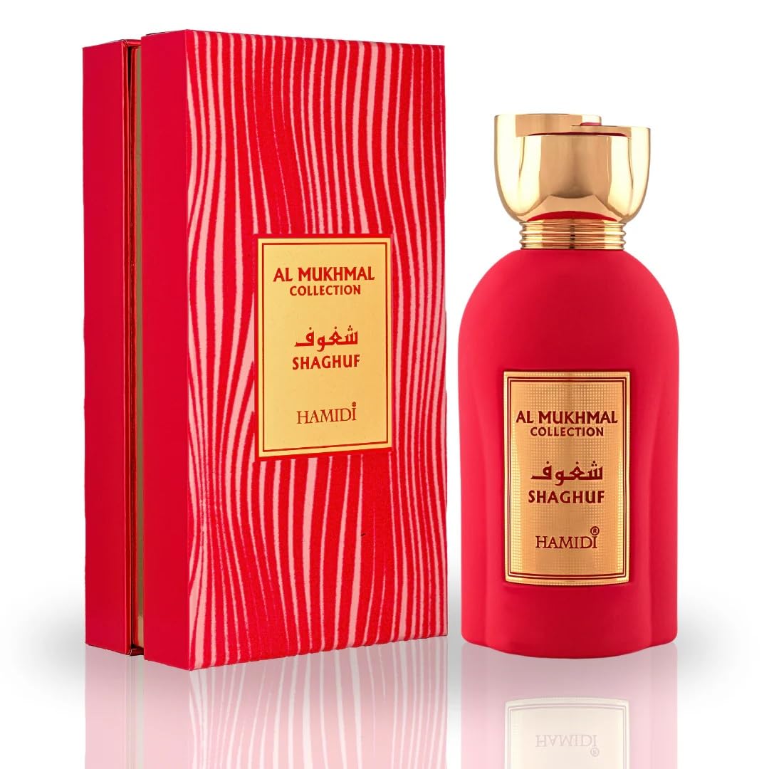 Foto 2 pulgar | Perfume H Hamidi Al Mukhmal Edp 100 Ml Para Hombre Y Mujer - Venta Internacional