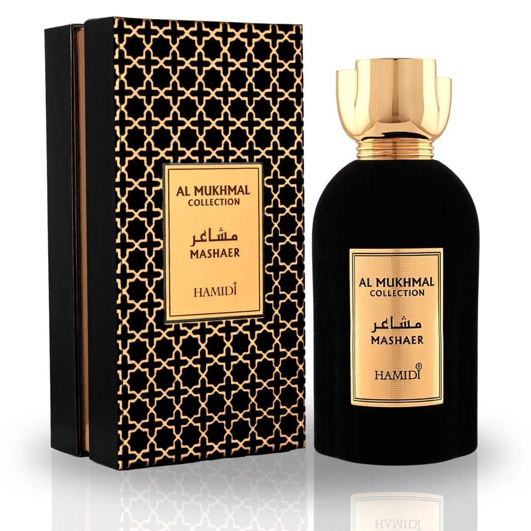 Foto 2 pulgar | Perfume H Hamidi Al Mukhmal Edp 100 Ml Para Hombre Y Mujer - Venta Internacional