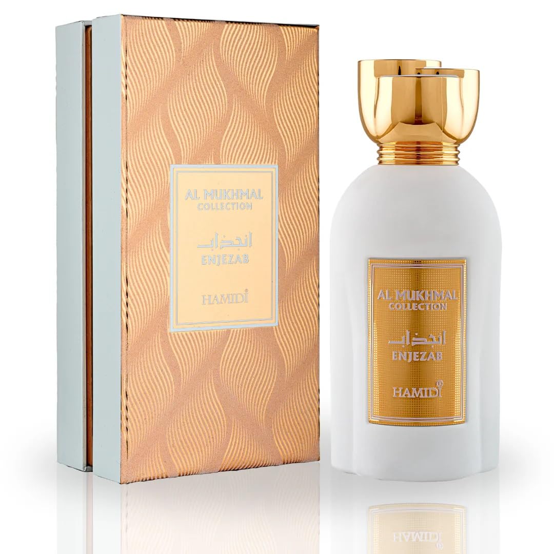 Foto 2 pulgar | Perfume H Hamidi Al Mukhmal Edp 100 Ml Para Hombre Y Mujer - Venta Internacional