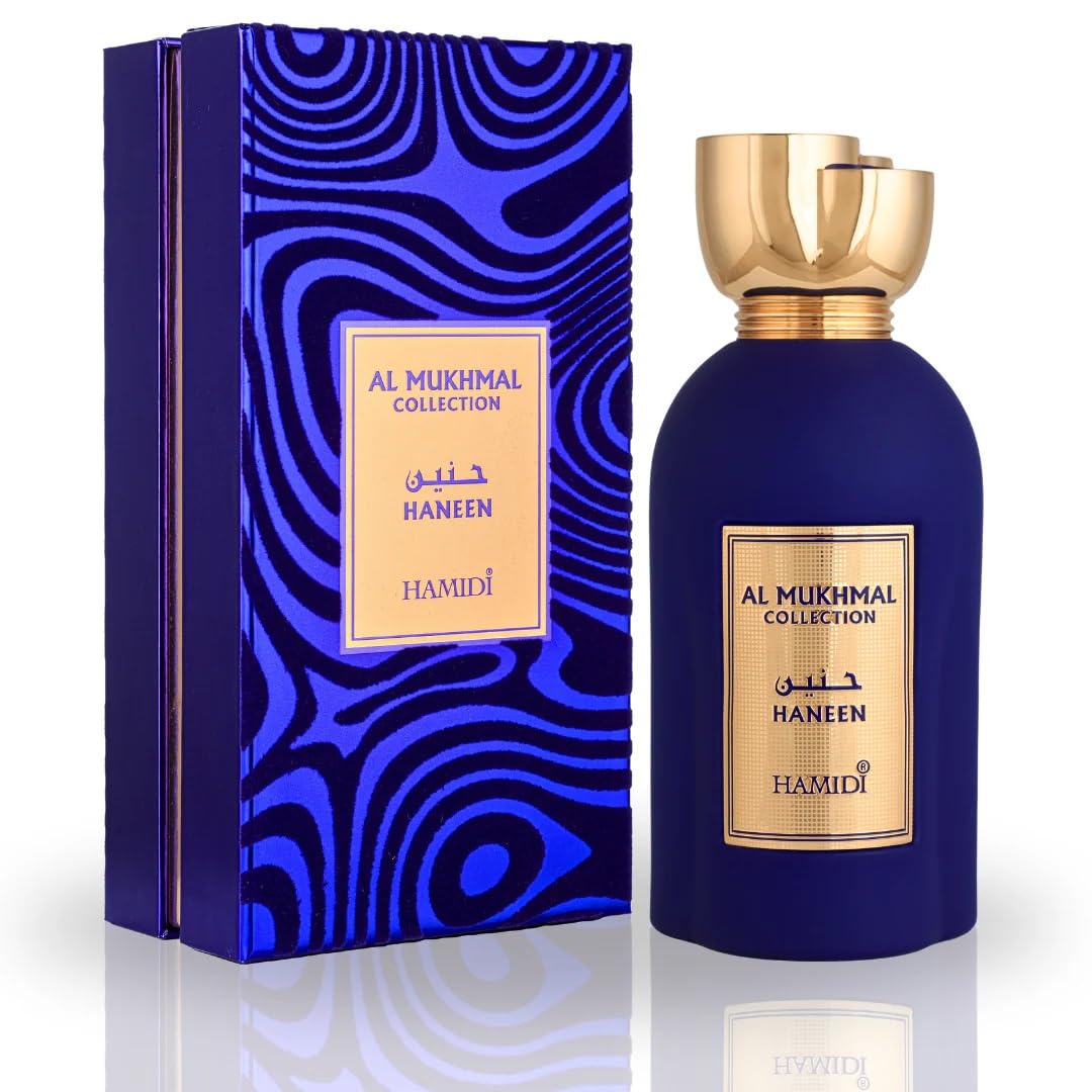 Foto 1 | Perfume H Hamidi Al Mukhmal Edp 100 Ml Para Hombre Y Mujer - Venta Internacional