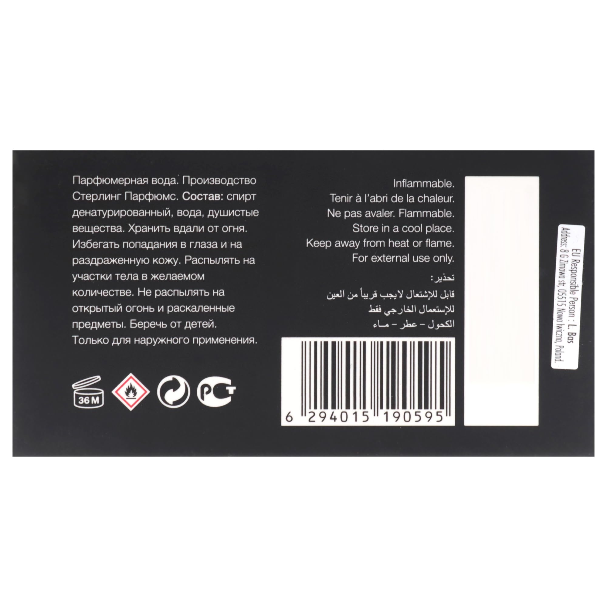 Foto 8 pulgar | Perfume Risala Al Azeem Eau De Parfum 110 Ml Para Hombre - Venta Internacional.