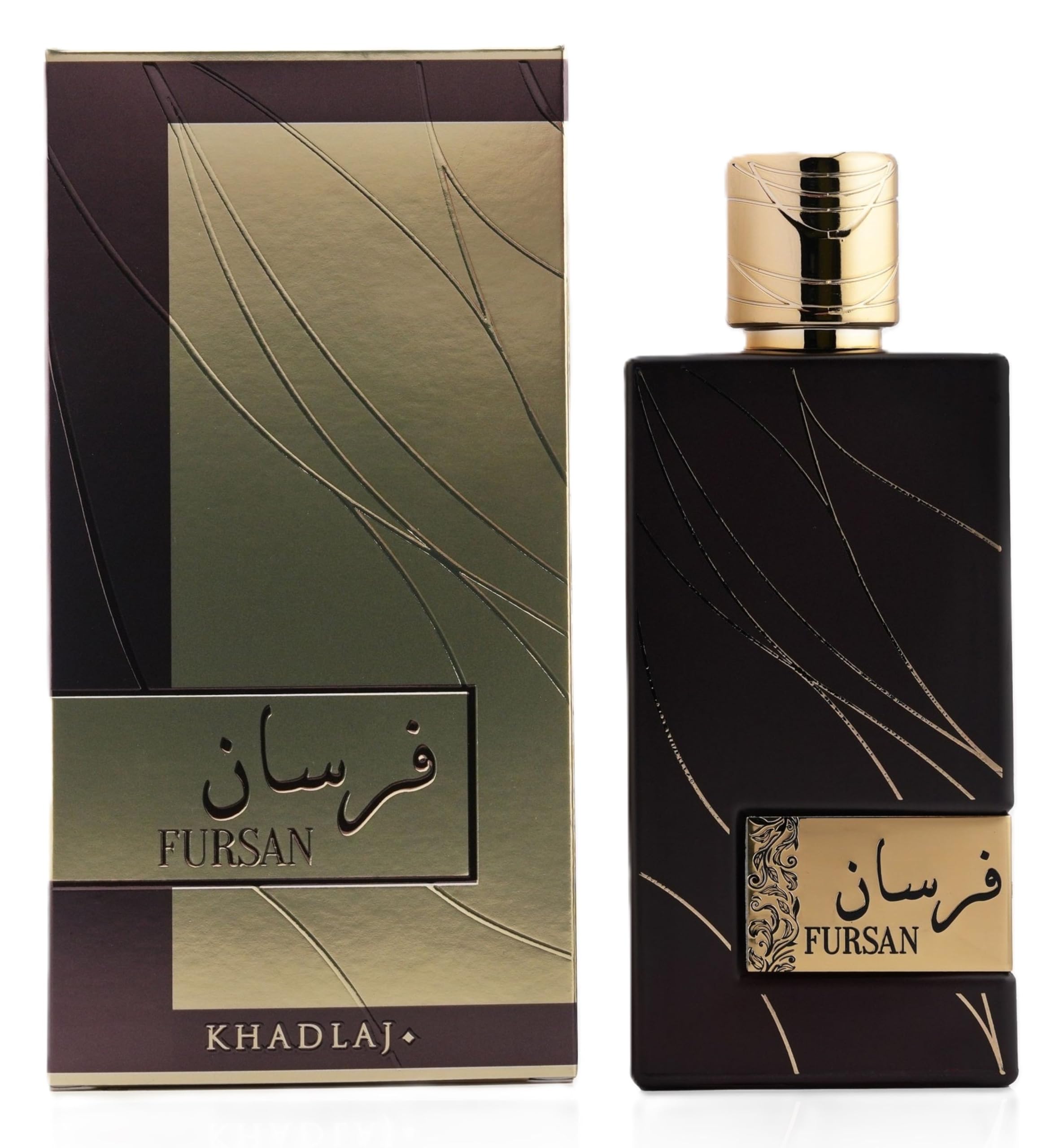 Foto 3 pulgar | Perfume Khadlaj Fursan Brown Eau De Parfum En Aerosol, 100 Ml - Venta Internacional.