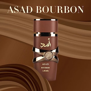 Foto 2 | Perfume Lattafa Asad Bourbon Eau De Parfum Para Unisex, 100 Ml - Venta Internacional.