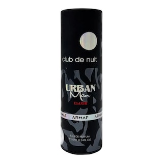 Foto 2 | Armaf Club De Nuit Urban Man Elixir Edp 10 Ml
