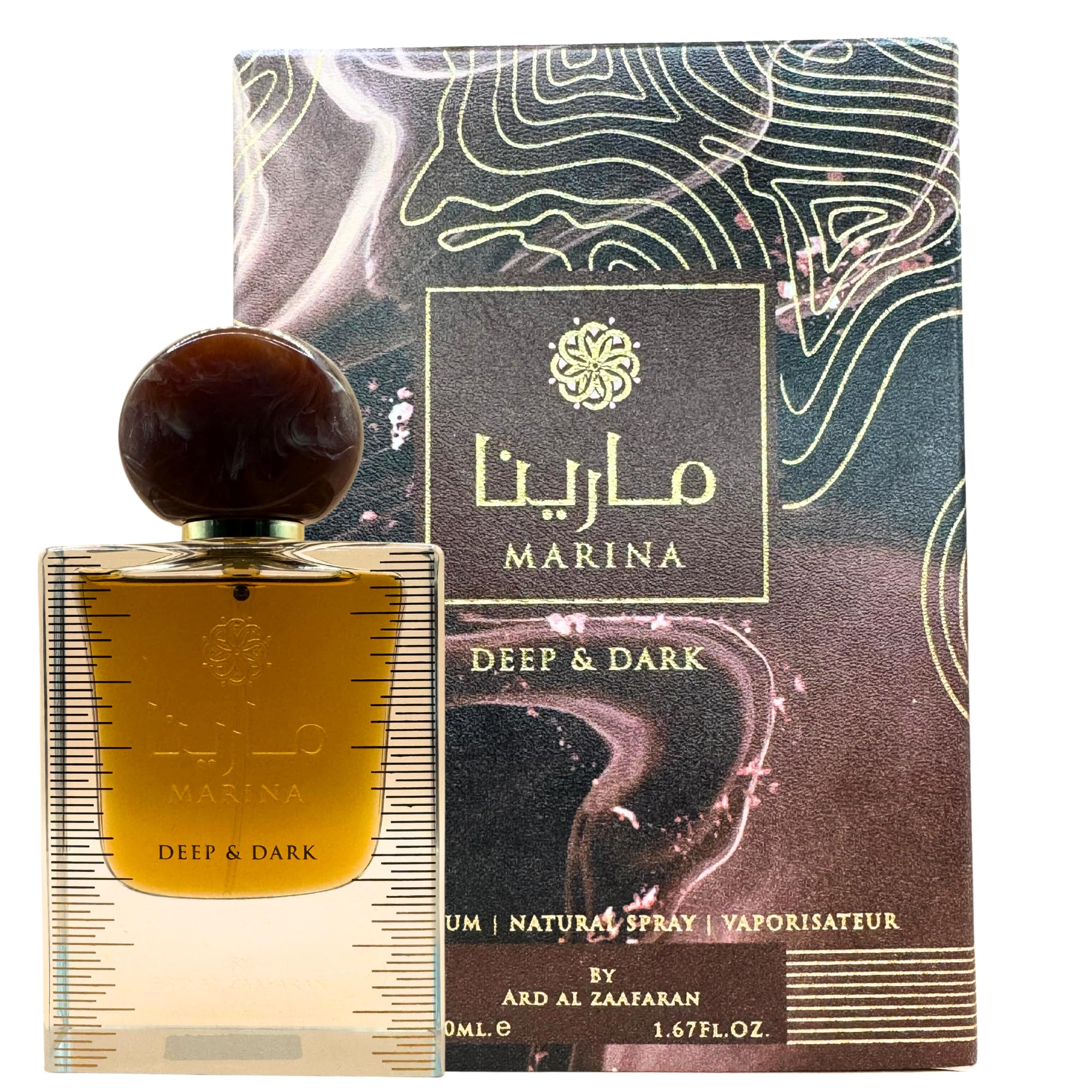 Perfume Ard Al Zaafaran Marina Deep & Dark Eau De Parfum 50 Ml - Venta Internacional