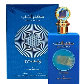 Foto 2 | Perfume Ard Al Zaafaran Safeer Al Hub Everlasting 100 Ml Unisex - Venta Internacional