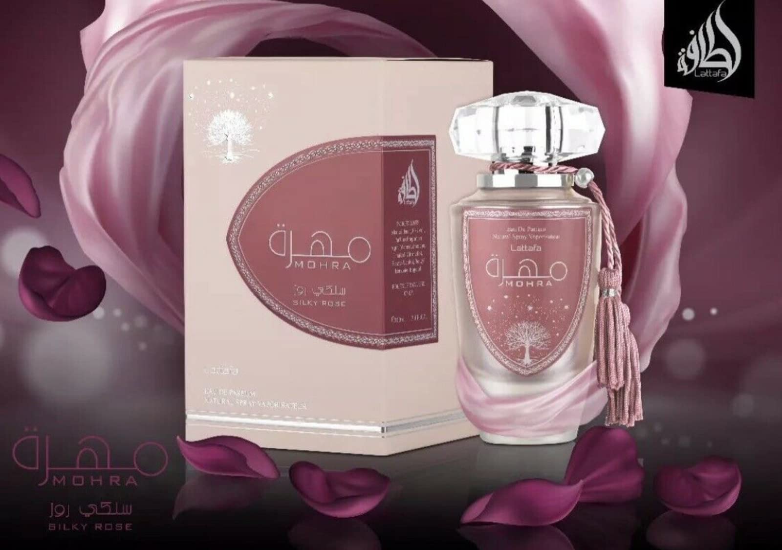 Foto 3 | Perfume Lattafa Mohra Silky Rose Edp 100 Ml Para Unisex - Venta Internacional.