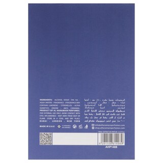 Foto 7 | Perfume Al Haramain Amber Oud Palm Dubai 100 Ml - Venta Internacional