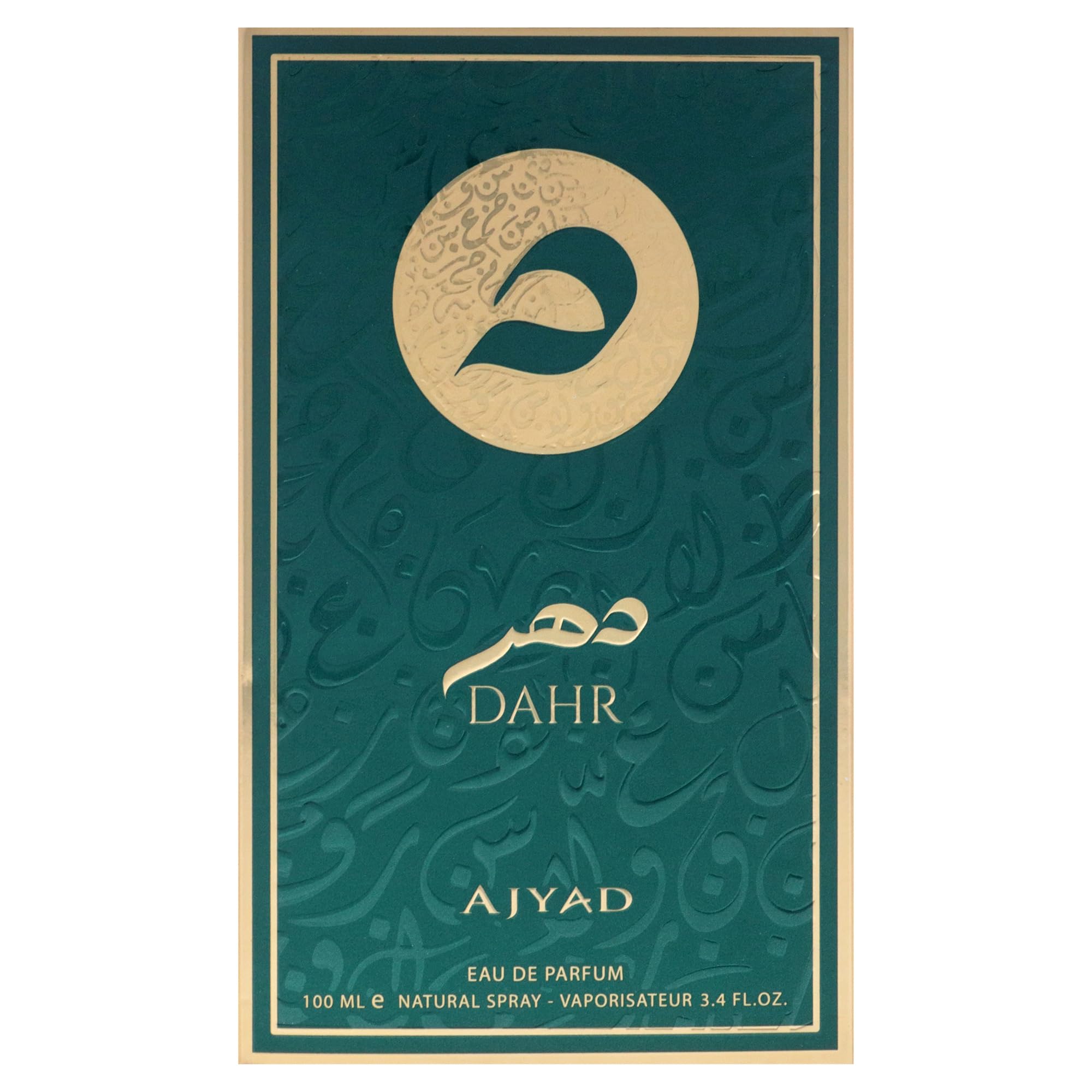 Foto 6 pulgar | Perfume Ajyad Dahr Para Hombre Eau De Parfum 100 Ml - Venta Internacional.