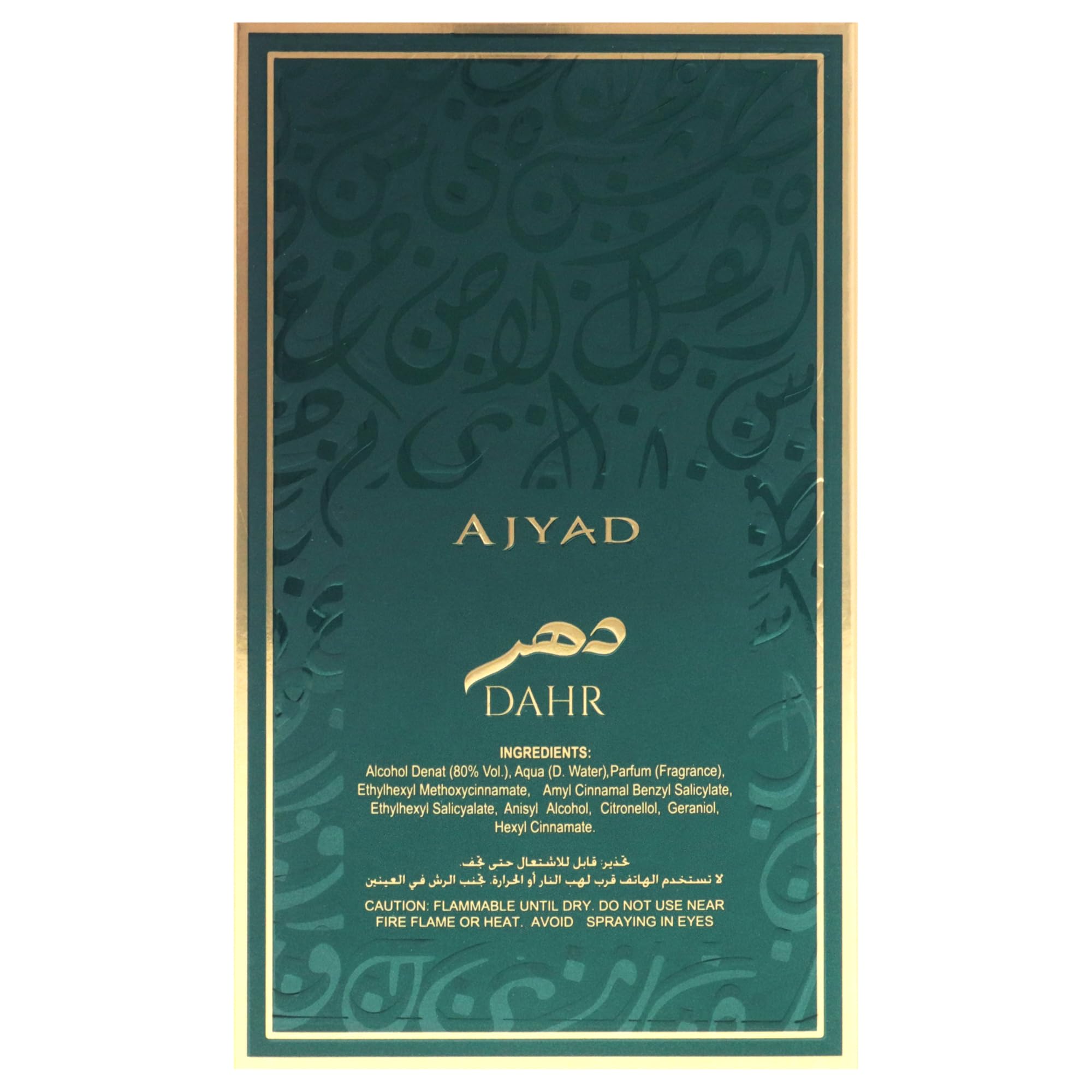 Foto 8 pulgar | Perfume Ajyad Dahr Para Hombre Eau De Parfum 100 Ml - Venta Internacional.