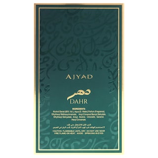 Foto 7 | Perfume Ajyad Dahr Para Hombre Eau De Parfum 100 Ml - Venta Internacional.