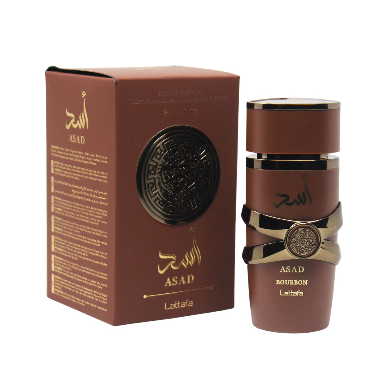 Foto 2 pulgar | Perfume Arabe Asad Bourbon 100 ml para Hombre
