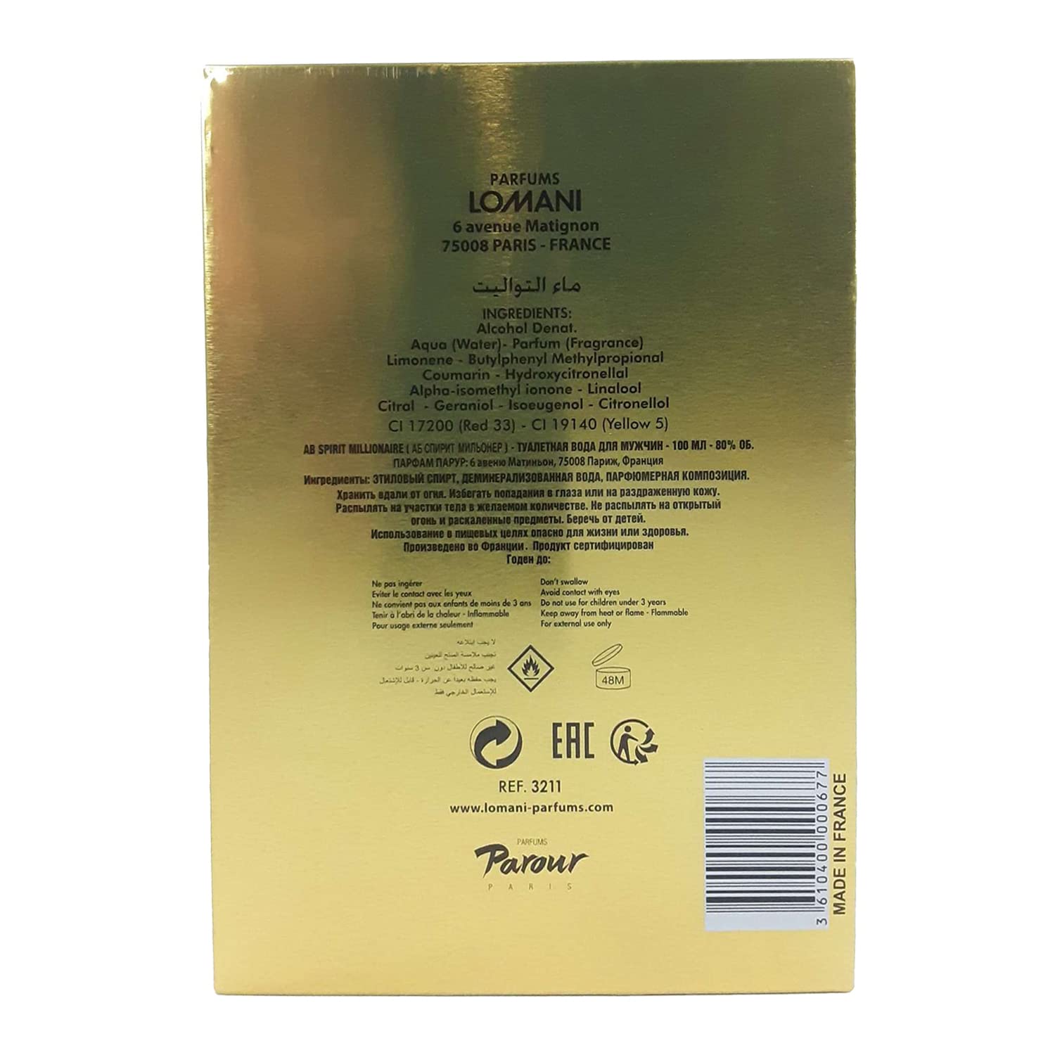 Foto 2 | Perfume Lomani Ab Spirit Millionaire Eau De Toilette 100 Ml - Venta Internacional