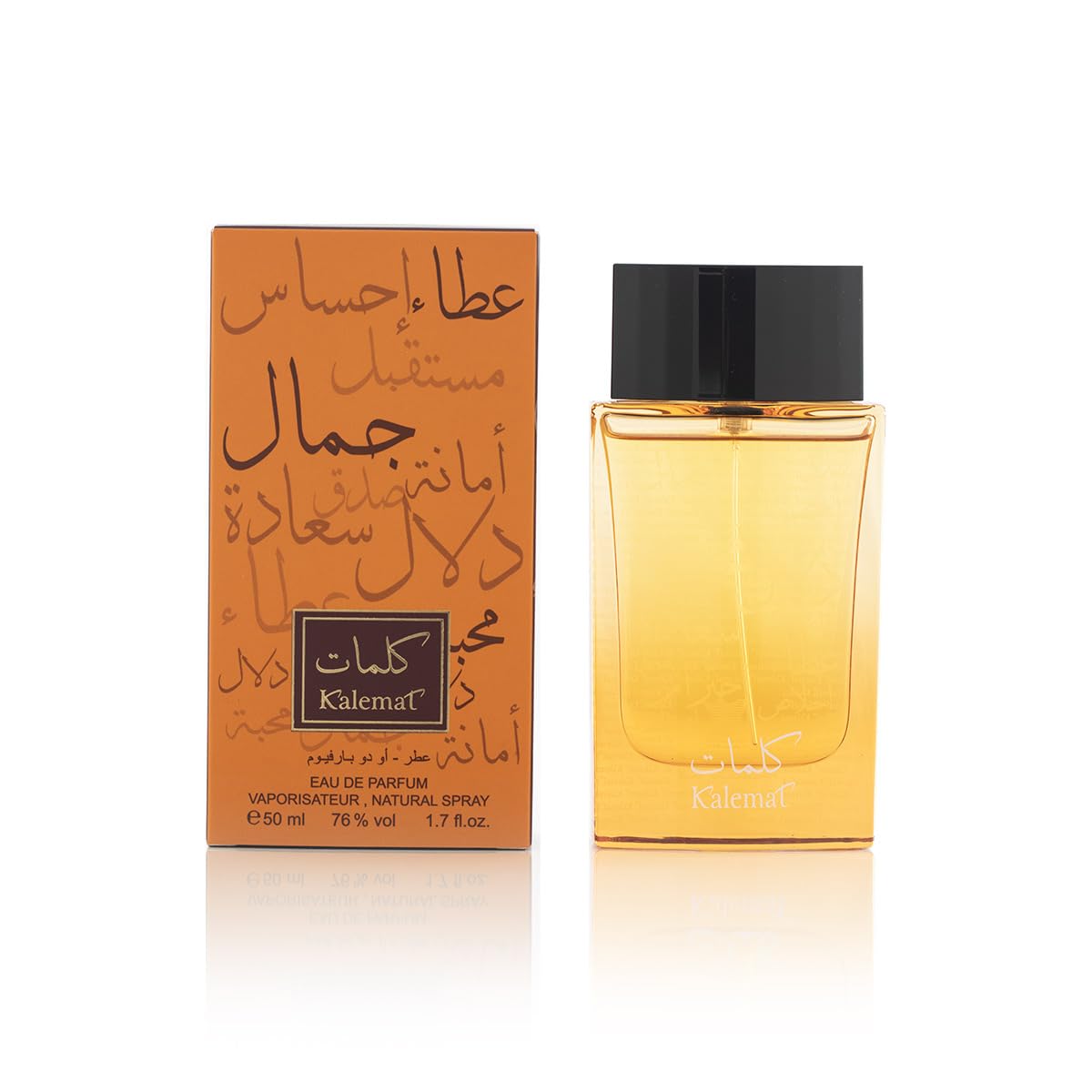 Perfume Arabian Oud Kalemat Eau De Parfum, 50 Ml, Para Unisex - Venta Internacional.
