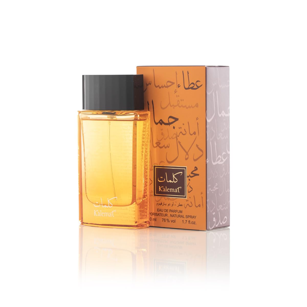 Foto 3 pulgar | Perfume Arabian Oud Kalemat Eau De Parfum, 50 Ml, Para Unisex - Venta Internacional.
