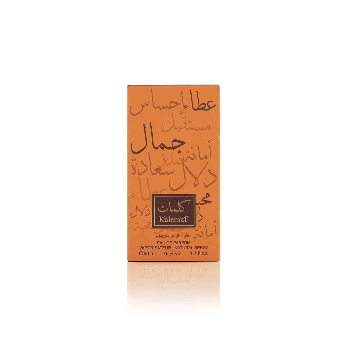 Foto 6 pulgar | Perfume Arabian Oud Kalemat Eau De Parfum, 50 Ml, Para Unisex - Venta Internacional.