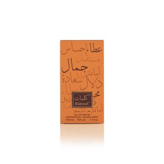 Foto 5 | Perfume Arabian Oud Kalemat Eau De Parfum, 50 Ml, Para Unisex - Venta Internacional.