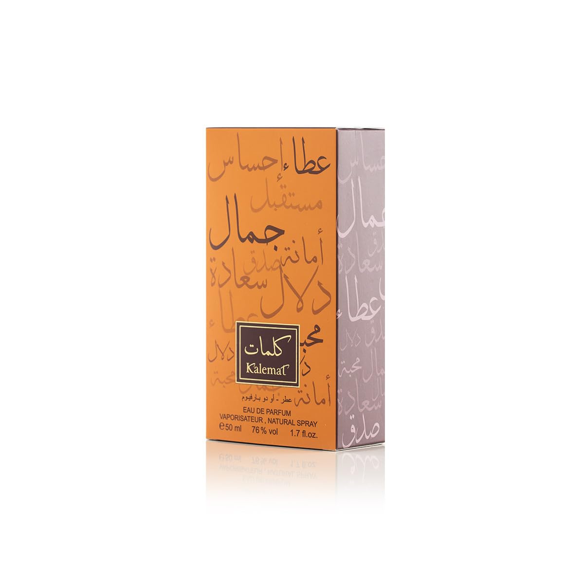 Foto 7 pulgar | Perfume Arabian Oud Kalemat Eau De Parfum, 50 Ml, Para Unisex - Venta Internacional.