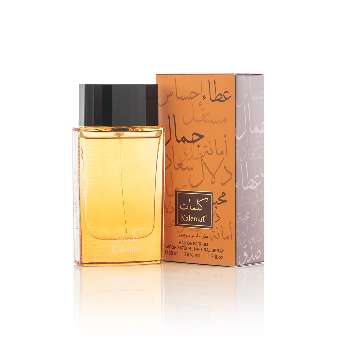 Foto 8 pulgar | Perfume Arabian Oud Kalemat Eau De Parfum, 50 Ml, Para Unisex - Venta Internacional.
