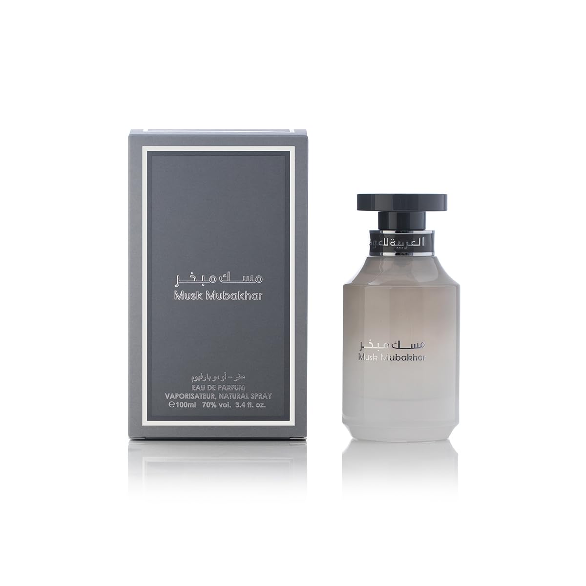 Foto 3 pulgar | Perfume Arabian Oud Musk Mubakhar, Perfume, 100 Ml - Venta Internacional.