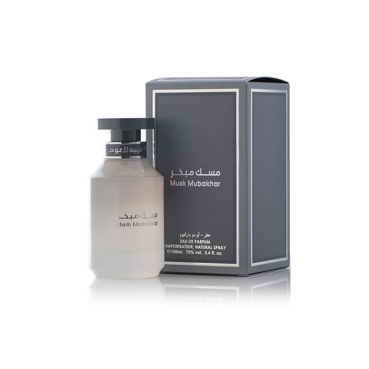 Foto 5 pulgar | Perfume Arabian Oud Musk Mubakhar, Perfume, 100 Ml - Venta Internacional.