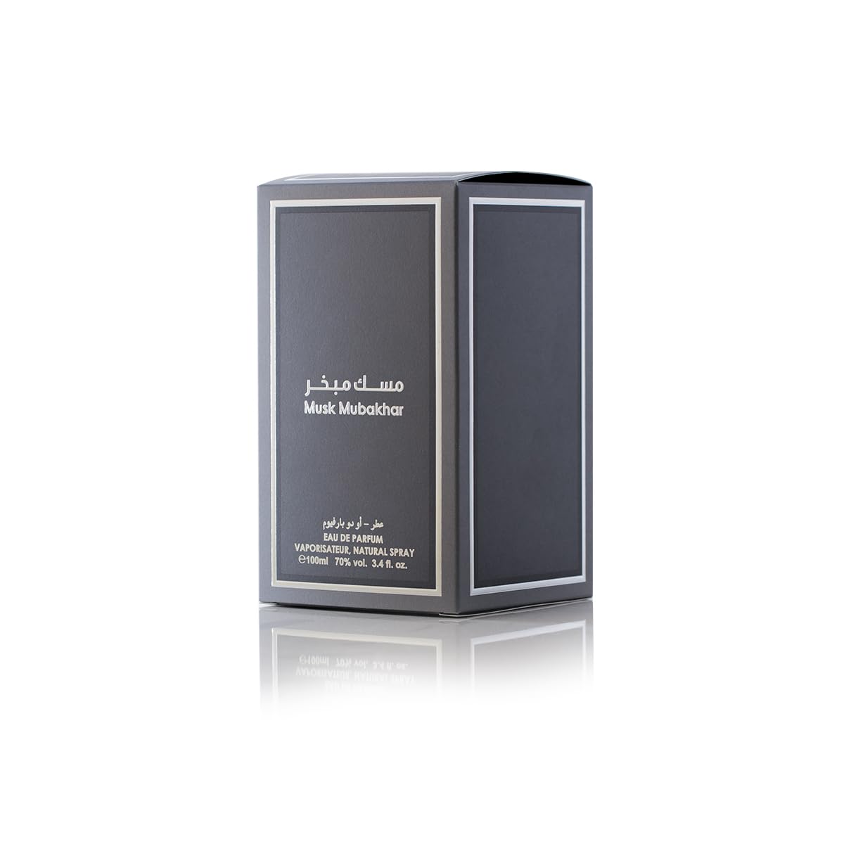 Foto 6 pulgar | Perfume Arabian Oud Musk Mubakhar, Perfume, 100 Ml - Venta Internacional.