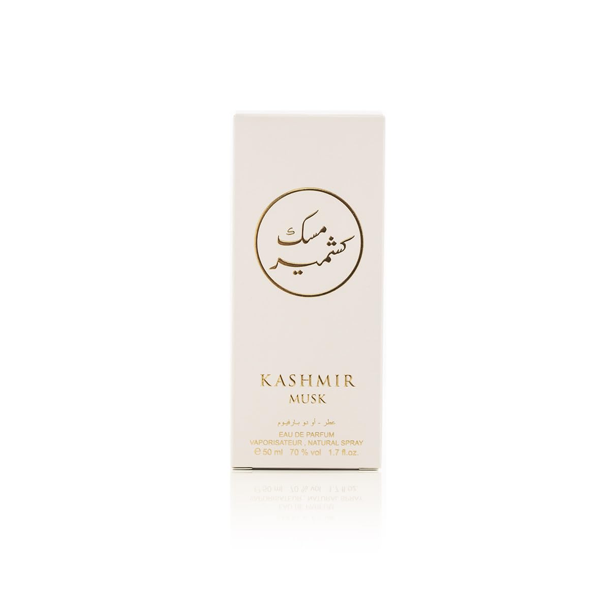 Foto 3 | Perfume Arabian Oud Kasmir Musk Eau De Parfum, 50 Ml, Para Unisex - Venta Internacional.