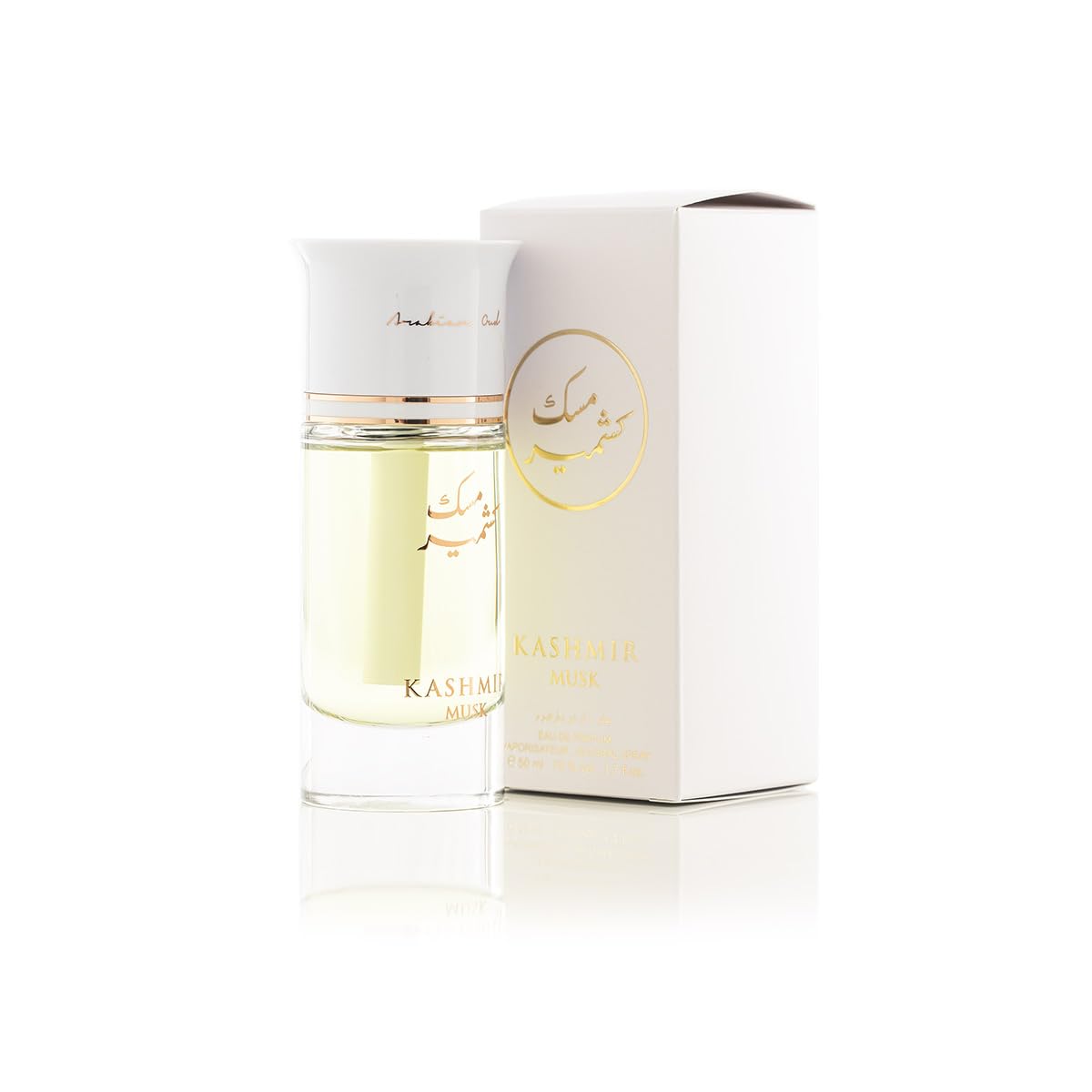 Foto 6 pulgar | Perfume Arabian Oud Kasmir Musk Eau De Parfum, 50 Ml, Para Unisex - Venta Internacional.