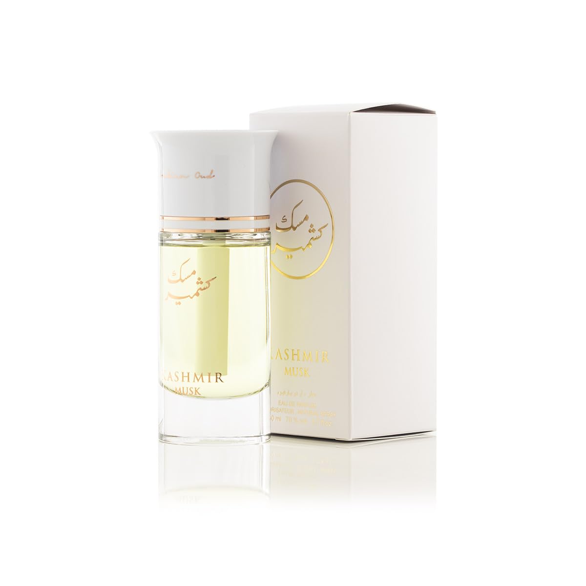 Foto 7 pulgar | Perfume Arabian Oud Kasmir Musk Eau De Parfum, 50 Ml, Para Unisex - Venta Internacional.