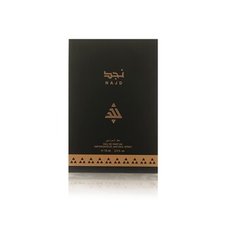 Foto 7 | Perfume Arabian Oud Najd Eau De Parfum 75 Ml Para Hombre - Venta Internacional.