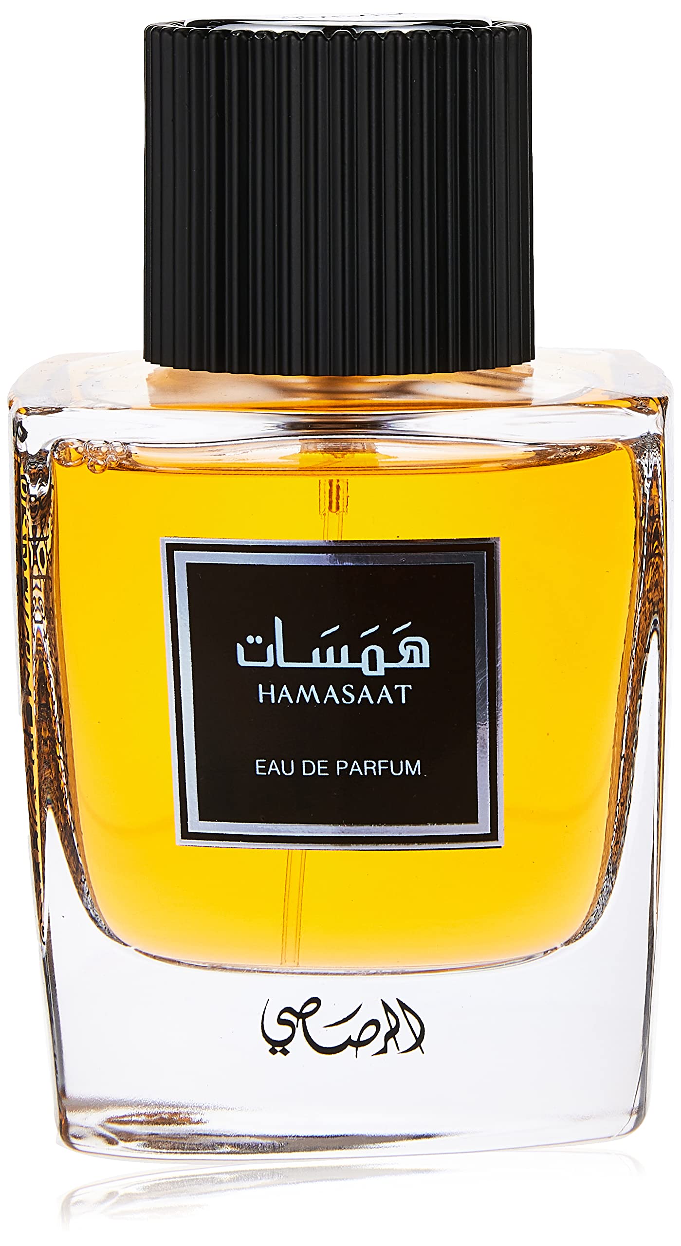 Foto 2 pulgar | Perfume Rasasi Hamasaat Eau De Parfum, 100 Ml, Para Unisex - Venta Internacional.