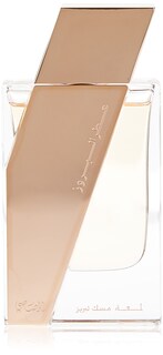 Foto 1 | Perfume Rasasi Atar Al Boruzz Lamaat Musk Edp 50 Ml Para Unisex - Venta Internacional.