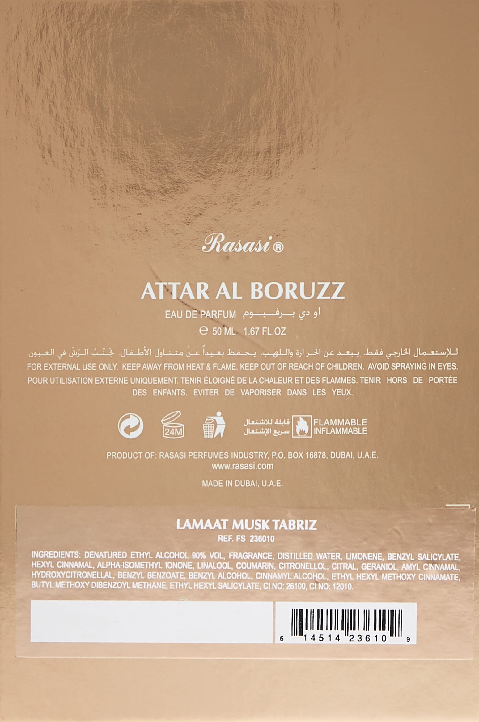 Foto 4 pulgar | Perfume Rasasi Atar Al Boruzz Lamaat Musk Edp 50 Ml Para Unisex - Venta Internacional.