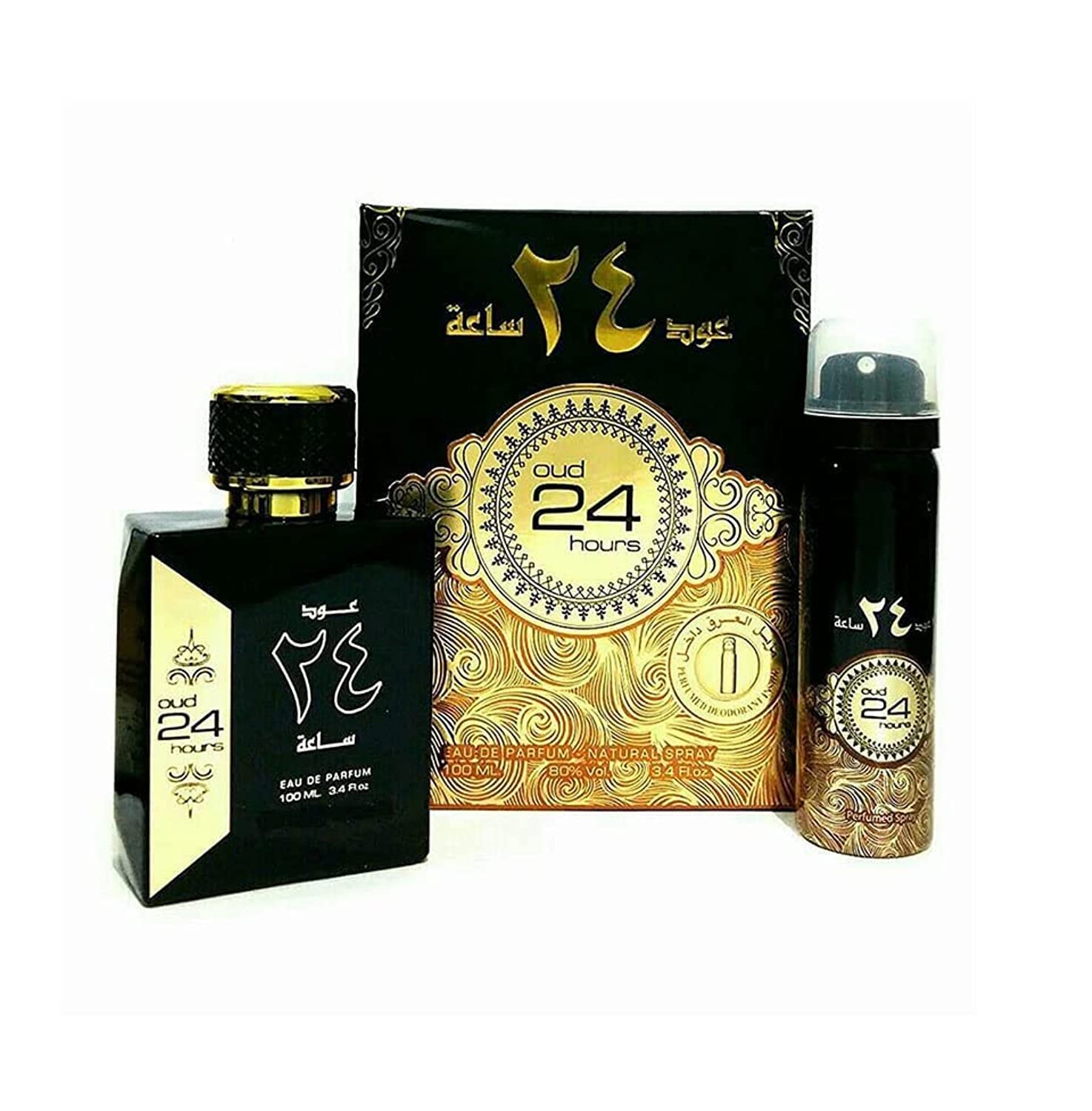 Foto 2 pulgar | Set dee Perfume Ard Al Zaafaran de 2 Piezas Unisex  100 Ml y Desodorante de 50 ml - Venta Internacional
