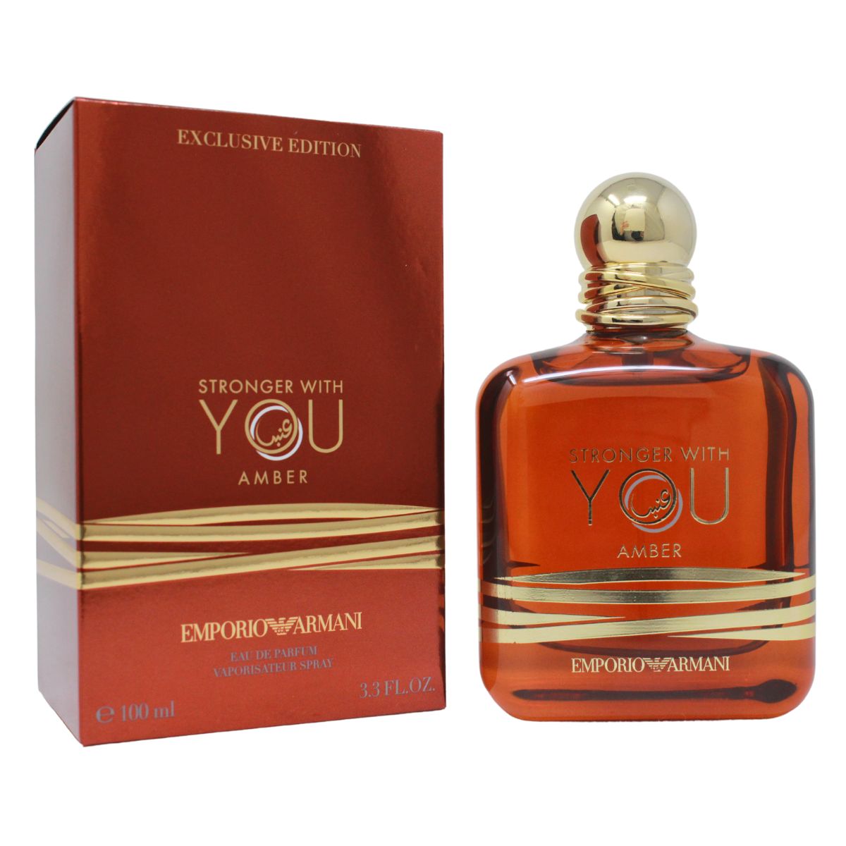 G. Armani Stronger With You Amber Eau De Parfum 100 Ml Unisex