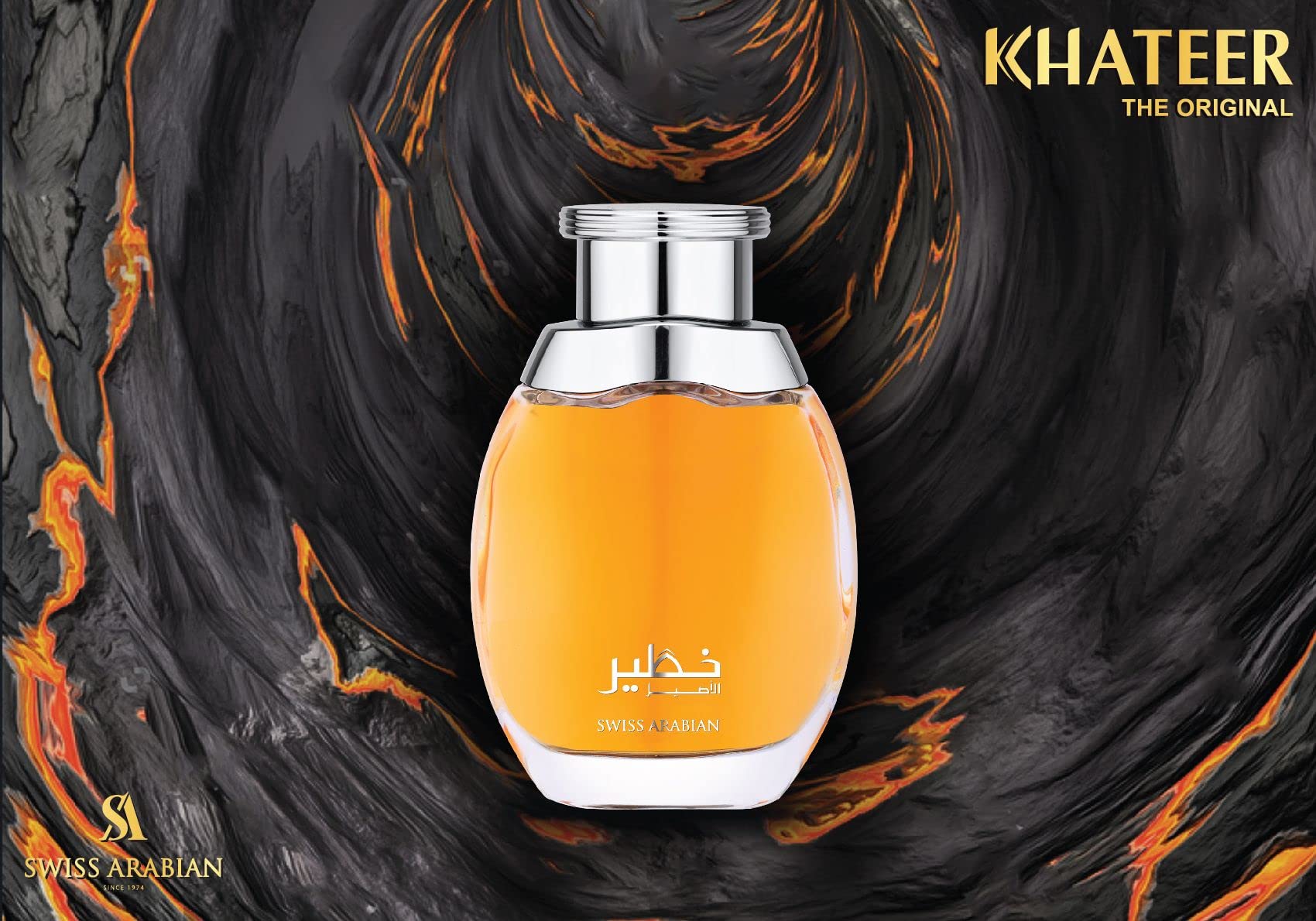 Foto 4 pulgar | Perfume Swiss Arabian Khateer Eau De Parfum, 100 Ml, Para Hombre Y Mujer - Venta Internacional.