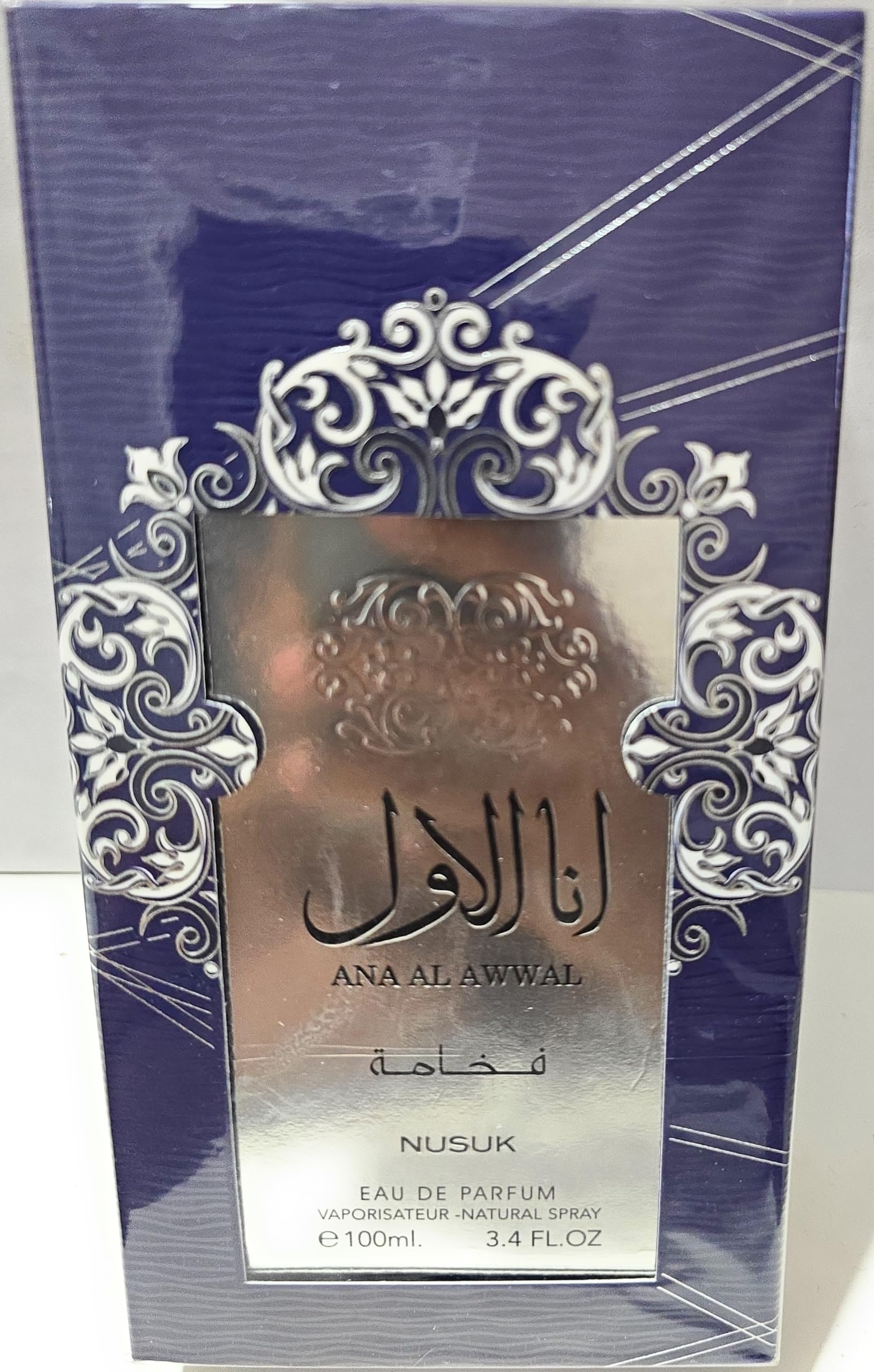 Perfume Nusuk Ana Al Awwal Nusuk Eau De Parfum Para Hombre, 100 Ml - Venta Internacional.